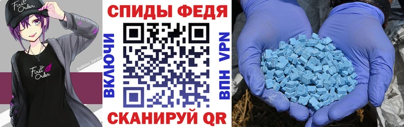 где купить наркотик  Камышлов  Амфетамин Розовый 