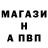 КЕТАМИН VHQ Fedor Matiushenko
