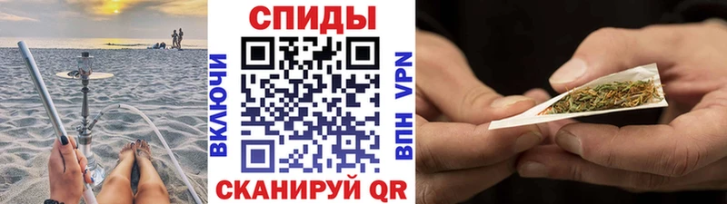 kraken   Камышлов  Бутират вода  купить наркоту 