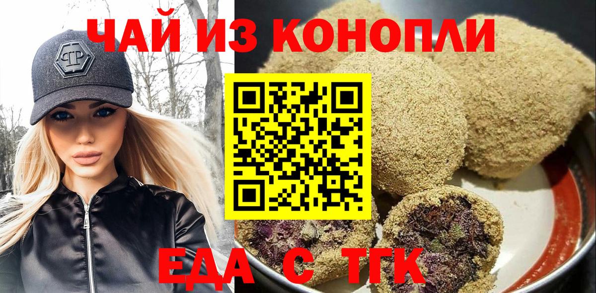 Лсд 25 Камышлов