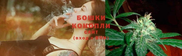 дистиллят марихуана Каменск-Шахтинский