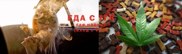 трава Инсар