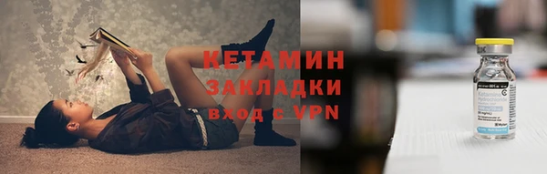 соль ск Иннополис