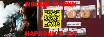 винт Волжский