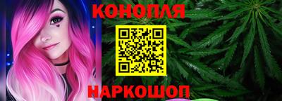первитин Волгодонск