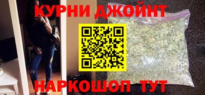 винт Волжский