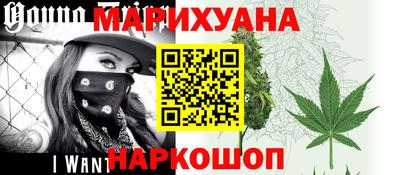 винт Волжский