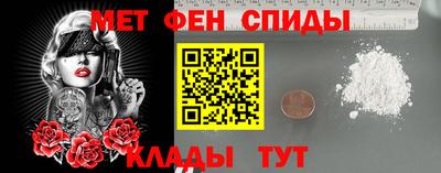 винт Волжский