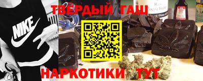 первитин Волгодонск